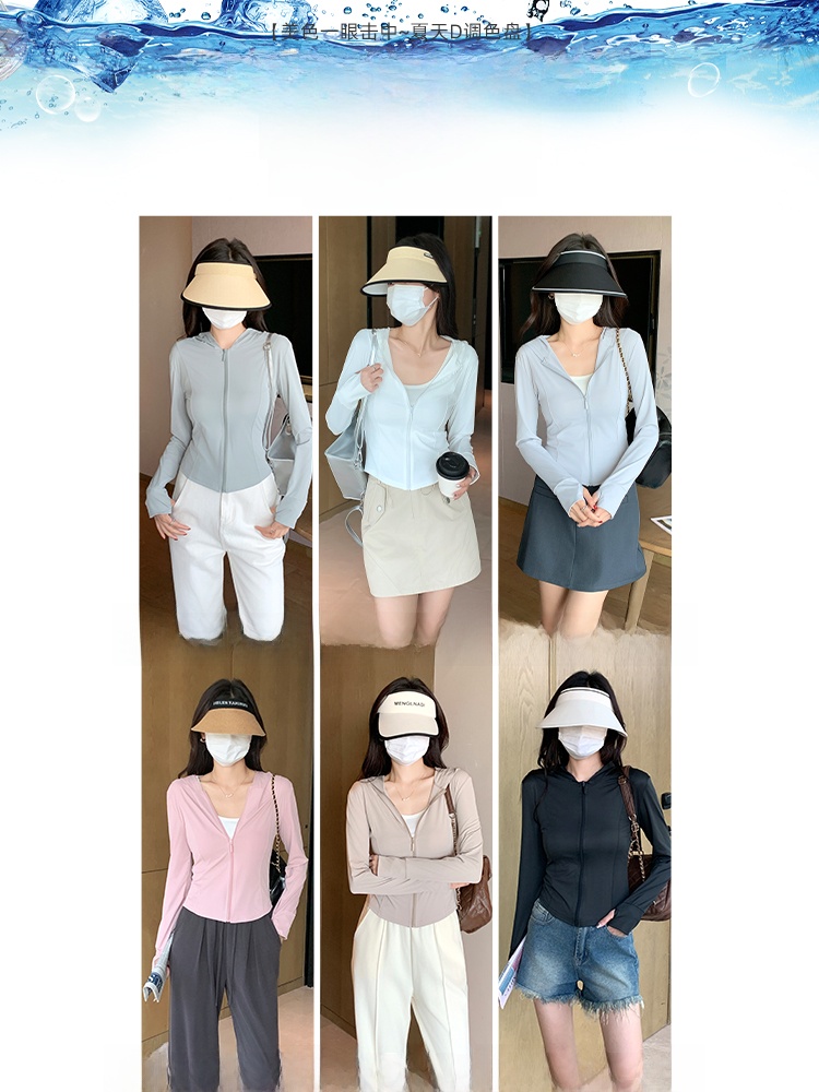 Gray Green Ice Silk Hooded UV  - Summer Yoga Clothing ulasan dan harga