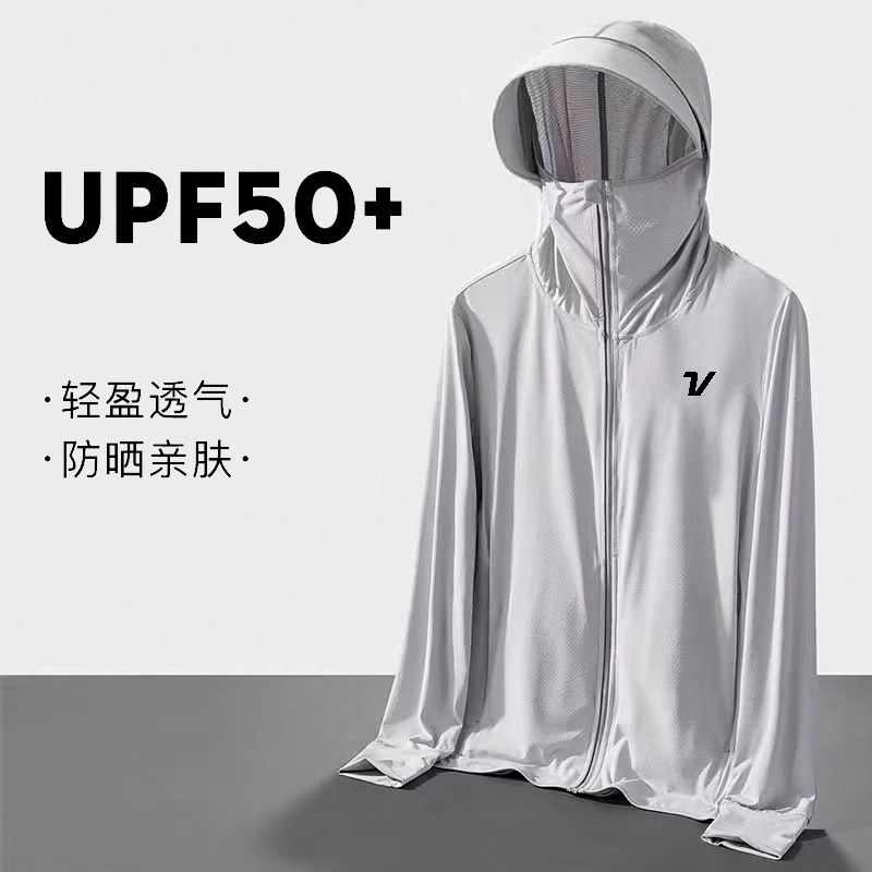 UPF50 UV Protection Ice Silk C - Yours Clothing Summer Jackets ulasan dan harga