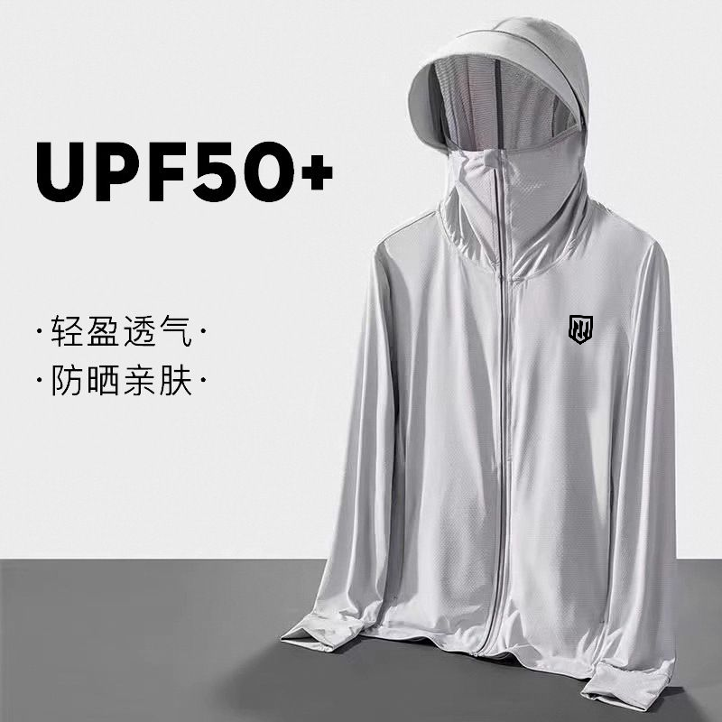 UPF50 UV Protection Ice Silk C - Yours Clothing Summer Jackets ulasan dan harga