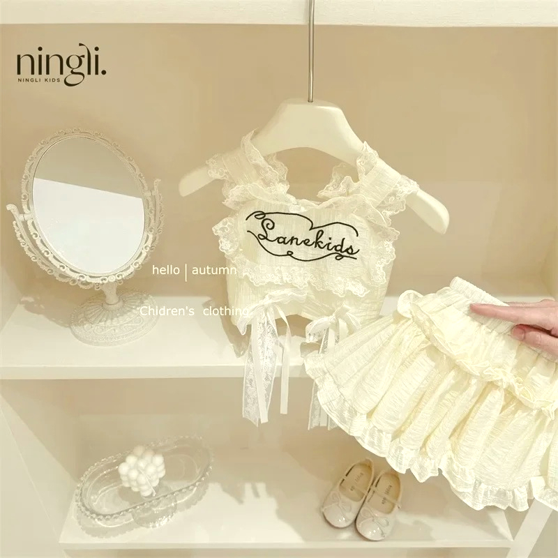 2025 Bow Lace Vest Cake Skirt  - Yours Clothing Summer Jackets ulasan dan harga