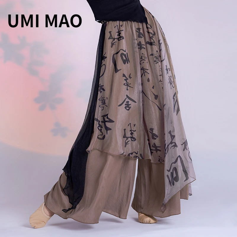UMI MAO Chinese Style New Zen  - Summer Gauze Clothing ulasan dan harga